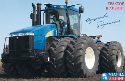Traktor lízing jogi személyek a Társaság ChelIndLeasing vásárolni lízing traktor MTZ on (traktor lízing) Traktor lízing jogi személyek a Társaság ChelIndLeasing vásárolni lízing traktor MTZ on