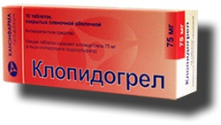 Trental - felülvizsgálata trentale (állami) Trental - felülvizsgálata trentale