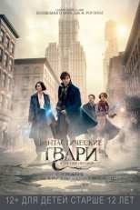 A három testőr 2013 karóra online HD 2013 teljes verzió (2013) A három testőr 2013 karóra online HD 2013 teljes verzió