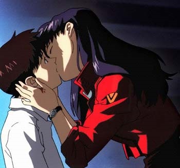 Ismerje meg, hogyan kell felhívni anime csók