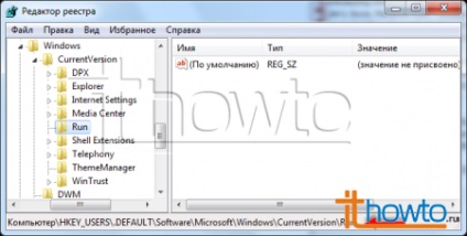Programok eltávolítása az indítási a Windows 7-nyilvántartás