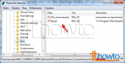 Programok eltávolítása az indítási a Windows 7-nyilvántartás