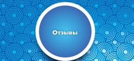 Lessons wordpress (bővítmény fordítási fájl) tanulságok wordpress