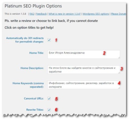 Telepítse a plug-platina seo pack, a blog Igor Aleksandrovich