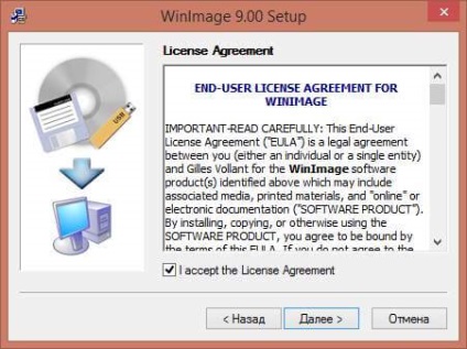WinImage segédprogram (WinImage) közüzemi WinImage