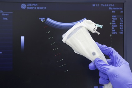 Ultrahang diagnosztika, alacsony árak, CDB Kar Budapest (ultrahang klinika) Ultrahang diagnosztika, alacsony árak, CDB Sciences Budapest