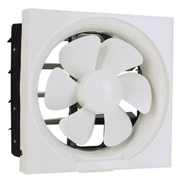 Ventilátor kipufogó a fürdőszobában árak, típusok jellemzőit (tulajdonságok) Ventilátor kipufogó a fürdőszobában árak, típusok jellemzőit