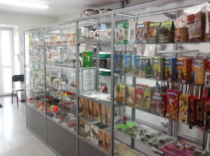 Állatorvosi klinika Petan Omszk (Veterinary Clinic) Állatorvosi klinika Omszk Petan