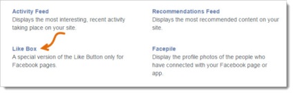 Facebook widget a helyszínen - telepítési útmutató (modul) Facebook widget a site - telepítési útmutató