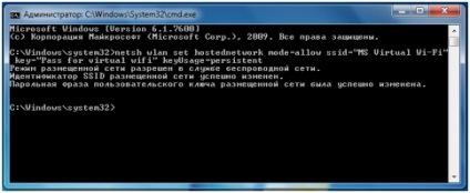 Virtuális router működési elvét, letöltés, létre (virtuális router ingyenesen letölthető) Virtuális router működési elvét, letöltés, egyéni