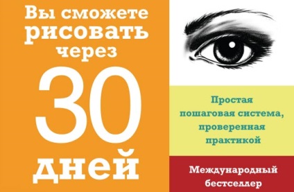 Ön képes lesz arra, hogy dolgozzon 30 napon alkotóműhely márka Kistler (nap) Ön képes lesz arra, hogy dolgozzon 30 napon alkotóműhely márka Kistler