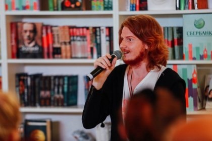 Vitaly Gibert (2015 fotó) (március) Vitaly Gibert (fotó 2015)