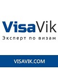 Visa Olaszország (vízum Olaszország) Visa Olaszország