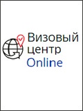 Visa Olaszország (Olaszország) Visa Olaszország