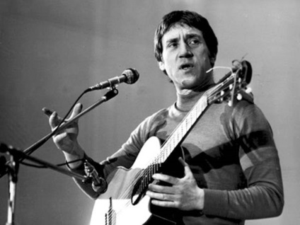 Vladimir Semenovich Vysotsky (S.) Vladimir Semenovich Vysotsky
