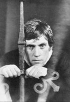 Vladimir Semenovich Vysotsky - a nép hangja (hirtelen váratlan játszik) Vladimir Semenovich Vysotsky - a nép hangja