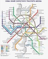 Moszkvában volt a rendkívüli állapotot a metró - Vykhino - a lényeg az események