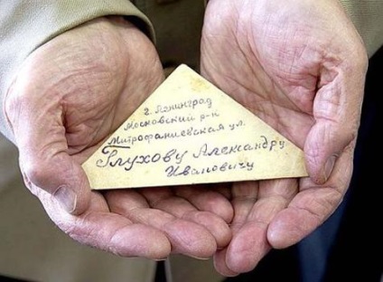 War Letters háromszögek történelem (betűk) War Letters háromszögek történelem