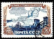 Volga-Don-csatorna - ez (Budapest lefedettségi térképek) Volga-Don-csatorna - ez