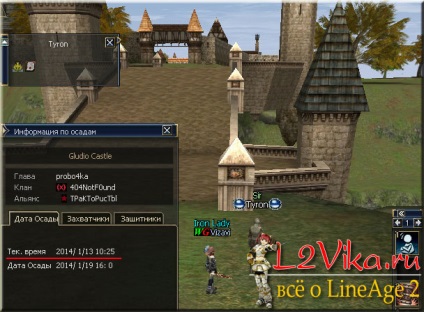 Mind a kastély - kastély rendszer Lineage 2 - szállítás a kastély - l2vika (tanya) Mind a kastély - kastély rendszer Lineage 2 - szállítás a kastély - l2vika