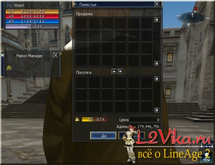 Mind a kastély - kastély rendszer Lineage 2 - szállítás a kastély - l2vika (tanya) Mind a kastély - kastély rendszer Lineage 2 - szállítás a kastély - l2vika
