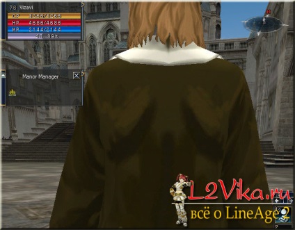 Mind a kastély - kastély rendszer Lineage 2 - szállítás a kastély - l2vika (rendszer) Mind a kastély - kastély rendszer Lineage 2 - szállítás a kastély - l2vika