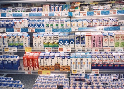 A teljes igazságot a japán tej - élő táplálék Tony Ogino (tej) A teljes igazságot a japán tej - élő táplálék Tony Ogino