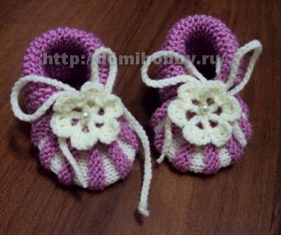 Kötés bootees zefirki (zefirki) Kötés bootees zefirki