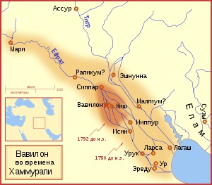 Hammurabi - jelentése (Hammurabi király Babilónia 1792) Hammurabi - ez