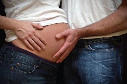Nos, ha a gyermek védett méhében, a baba az anyaméhben (baby) Nos, ha a gyermek védett méhében, a baba az anyaméhben