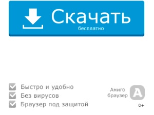Yahoo! Messenger (Magyarország) (yahoo) Yahoo! Messenger (magyar)