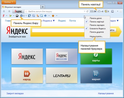 Yandex panel szerelése, beállítása, eltávolítása