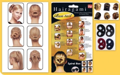 Hajtű heagami, hogyan kell használni a fényképet és videót (hogy) Hajtű heagami, hogyan kell használni a fényképet és videó
