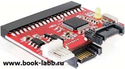 Cseréje a meghajtó a laptop DVD-RW (ár) Cseréje RW meghajtója a laptop ára