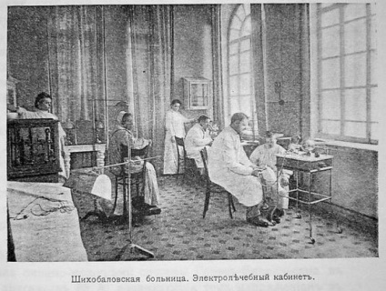 A kerületi kórház a 19. században