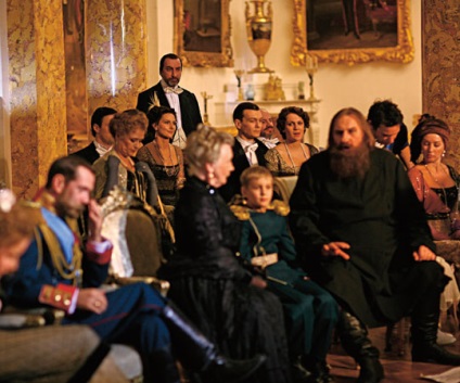 Zherar Deparde Rasputin - a szerepem! (Role) Zherar Deparde Rasputin - a szerepem!