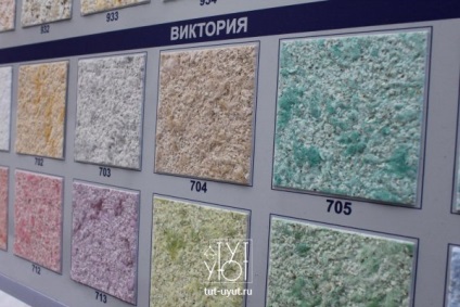 Folyékony (selyem), tapéta (Ez a befejező anyag) Folyékony (selyem) Háttérkép