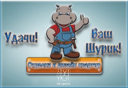 Folyékony (selyem) háttérkép (átlag) Folyékony (selyem) Háttérkép