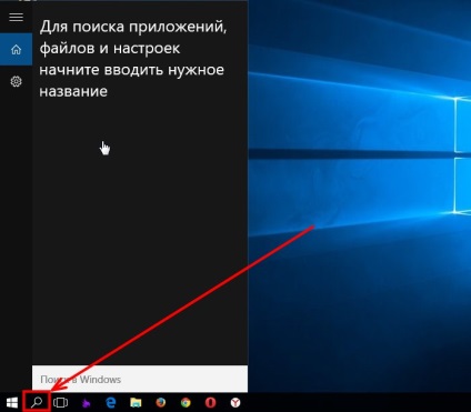 4 okból a hiányzó hang a számítógép vagy laptop hangszóró, hangkártya, programokat, BIOS (dinamika) 4 okból a hiányzó hang a számítógép vagy laptop hangszóró, hangkártya, programokat, BIOS