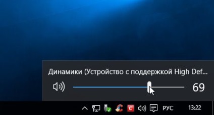 4 okból a hiányzó hang a számítógép vagy laptop hangszóró, hangkártya, programokat, BIOS (laptop) 4 okból a hiányzó hang a számítógép vagy laptop hangszóró, hangkártya, programokat, BIOS