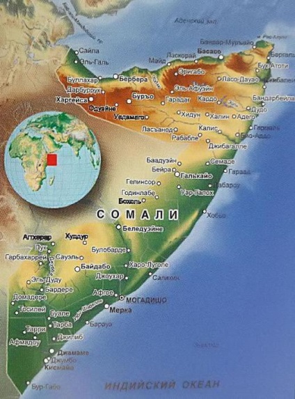 Afrika szarva (Szomáli-félsziget)