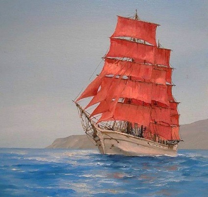 Scarlet Sails „a Krímben, Yevpatoria Kerkinitida történelem ókortól napjainkig nyugalmi és kezelési