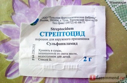 Fertőtlenítő Pharmstandard streptocid - „segít a torokfájás, de nem (segítség) Fertőtlenítő Pharmstandard streptocid - „segít a torokfájás, de még nem