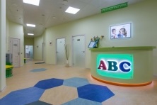 ABC gyógyszer Yasenevo - felülvizsgálja és árak