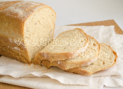 Teljes kiőrlésű kenyér otthon (fotó)