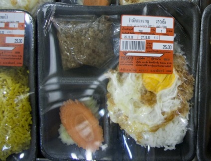 Az árak az élelmiszer Thaiföld Photo kirándulás vásárlás