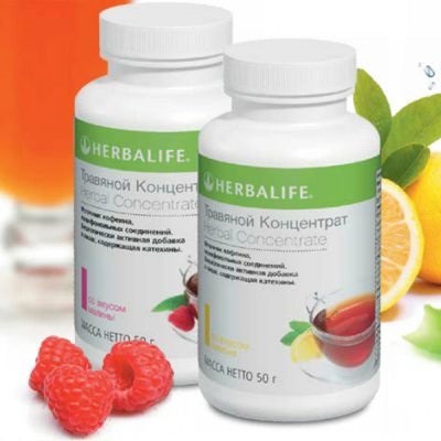 Herbalife tea fogyás véleménye, a készítmény gyógynövény ital Thermojetics