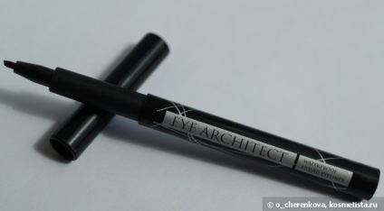 Amit - do - szem ceruza és szemceruza (Faberlic, Oriflame) véleménye