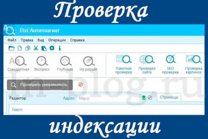 Így képernyőképet (screenshot) Veszünk screenshotok