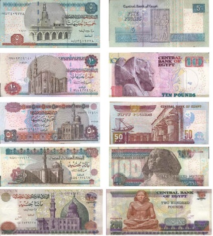 Egyiptomi pénz - választ kérdéseire a pénz Egyiptom, az útmutató a Sharm el-Sheikh